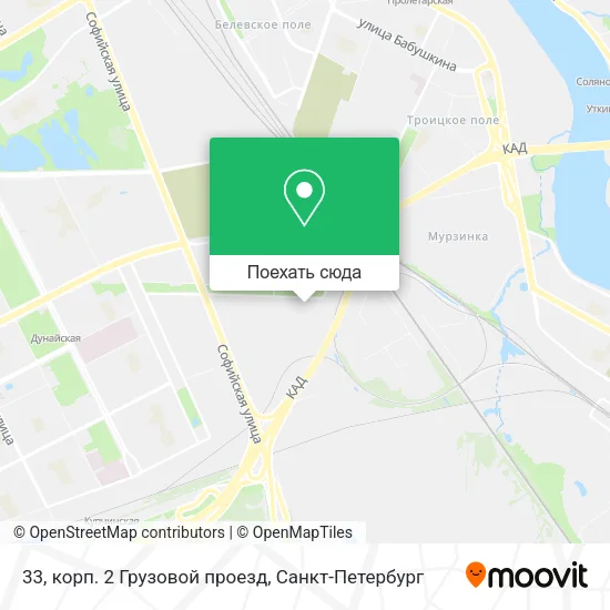 Карта 33, корп. 2 Грузовой проезд