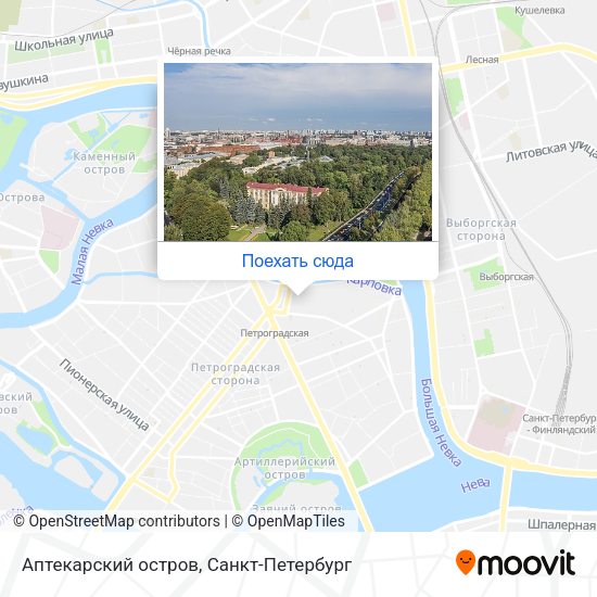 Карта Аптекарский остров