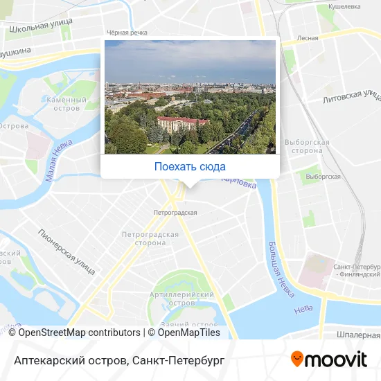 Карта Аптекарский остров