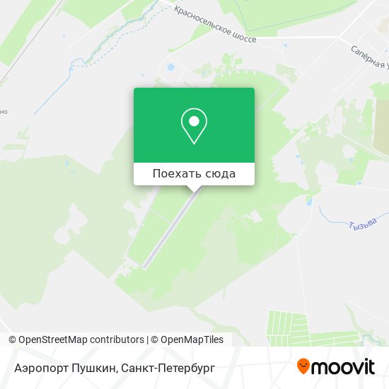 Карта Аэропорт Пушкин