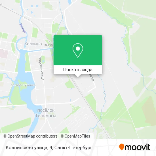 Карта Колпинская улица, 9