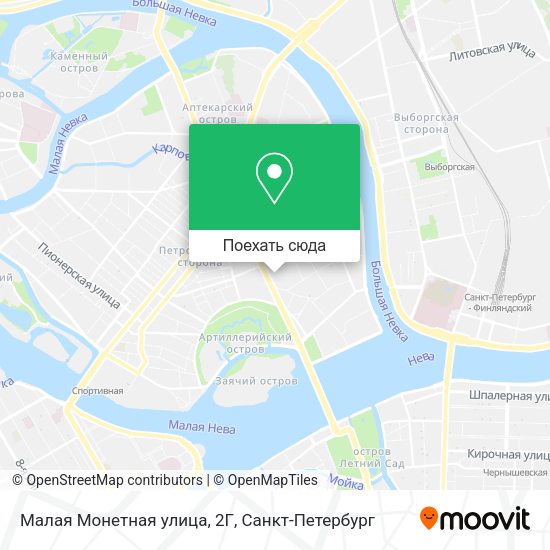 Карта Малая Монетная улица, 2Г