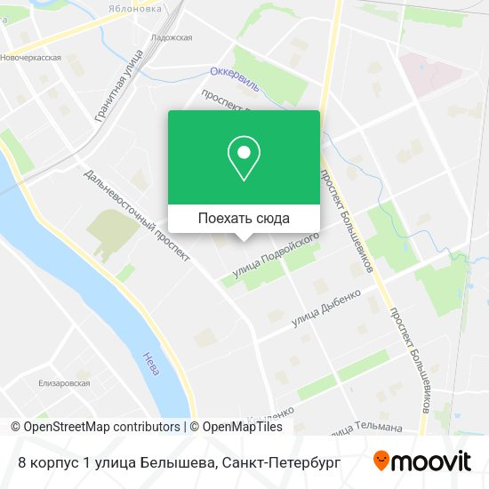 Карта 8 корпус 1 улица Белышева