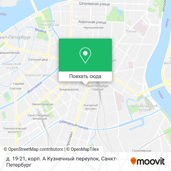 Карта д. 19-21, корп. А Кузнечный переулок