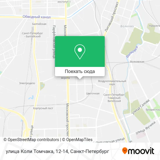 Карта улица Коли Томчака, 12-14