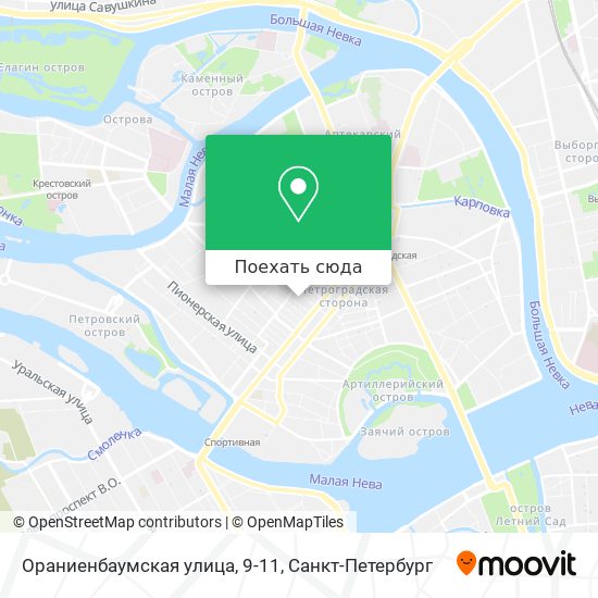 Карта Ораниенбаумская улица, 9-11