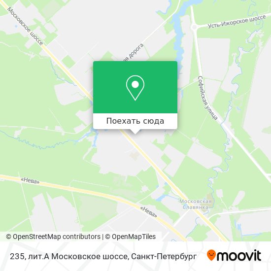 Карта 235, лит.А Московское шоссе