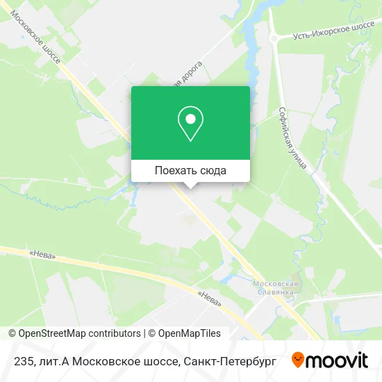 Карта 235, лит.А Московское шоссе
