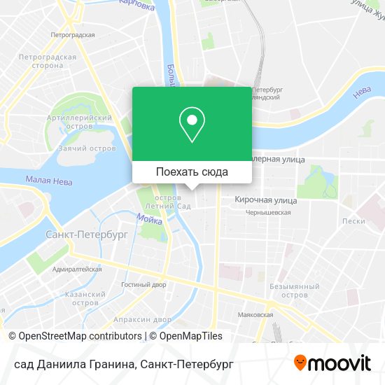 Карта сад Даниила Гранина