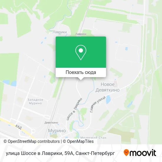 Карта улица Шоссе в Лаврики, 59А