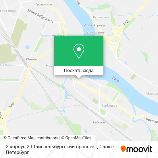 Карта 2 корпус 2 Шлиссельбургский проспект