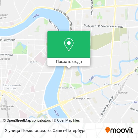 Карта 2 улица Помяловского