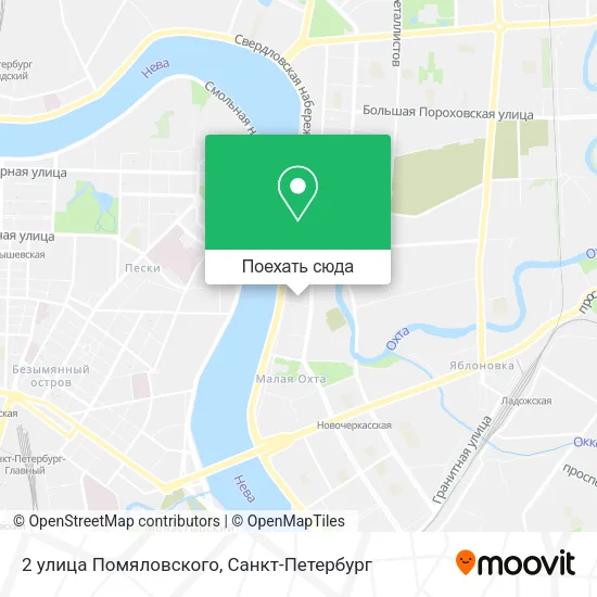 Карта 2 улица Помяловского