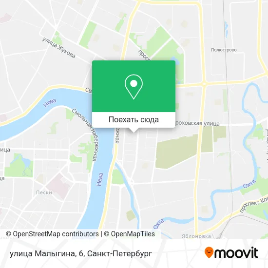 Карта улица Малыгина, 6