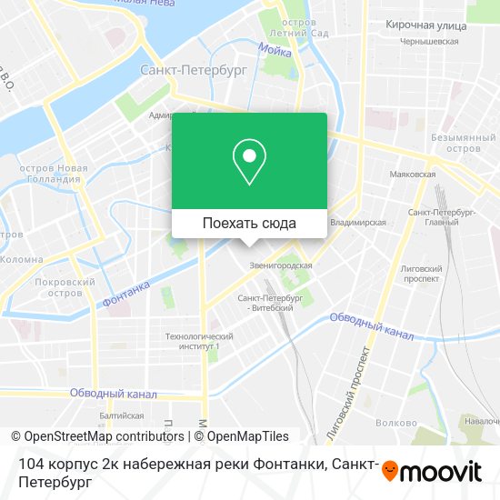 Карта 104 корпус 2к набережная реки Фонтанки