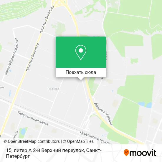 Карта 15, литер А 2-й Верхний переулок