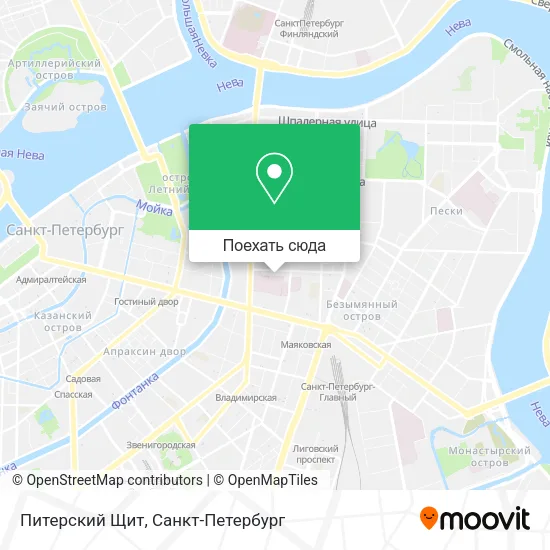 Карта Питерский Щит