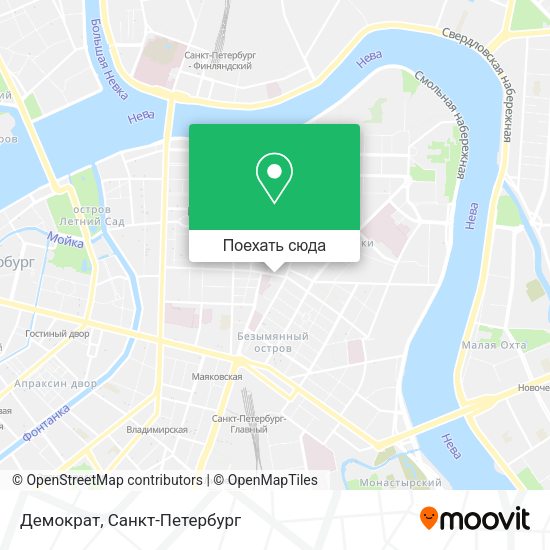 Карта Демократ