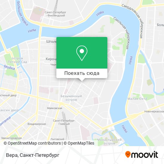 Карта Вера
