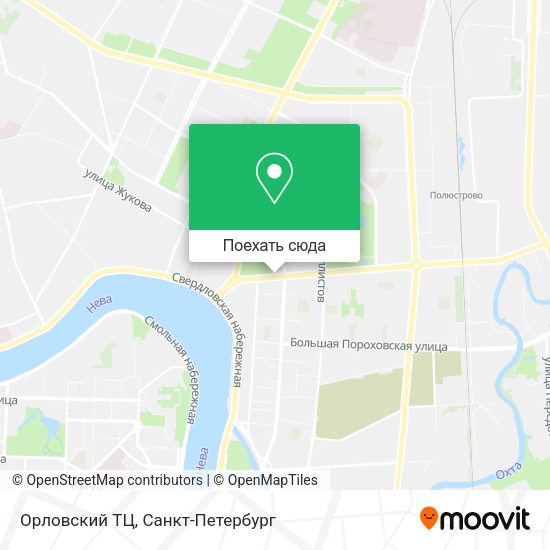 Карта Орловский ТЦ