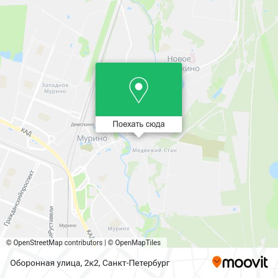 Карта Оборонная улица, 2к2