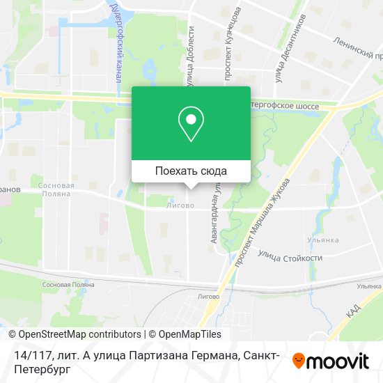 Карта 14 / 117, лит. А улица Партизана Германа