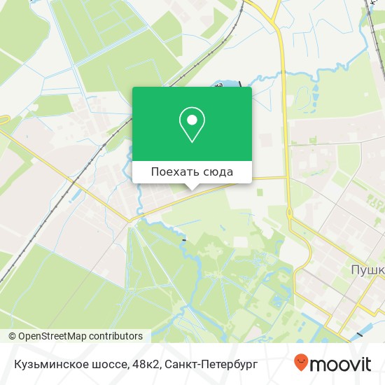 Карта Кузьминское шоссе, 48к2