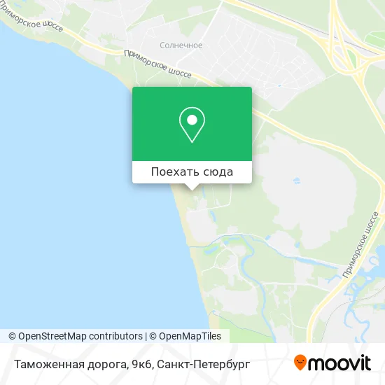 Карта Таможенная дорога, 9к6