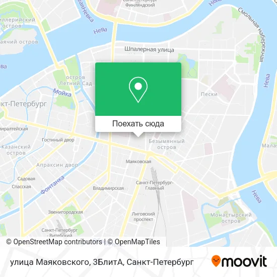 Карта улица Маяковского, 3БлитА