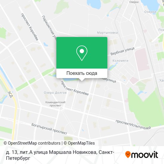 Карта д. 13, лит.А улица Маршала Новикова