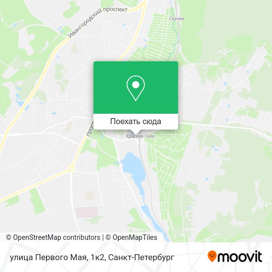 Карта улица Первого Мая, 1к2