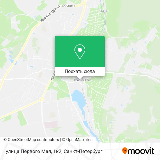 Карта улица Первого Мая, 1к2