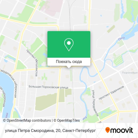 Карта улица Петра Смородина, 20