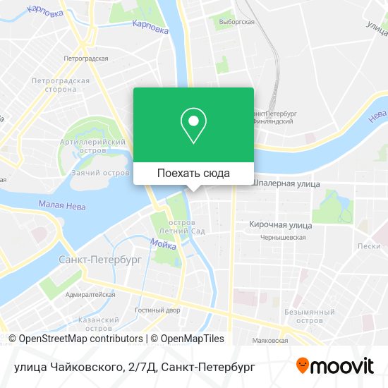 Карта улица Чайковского, 2/7Д