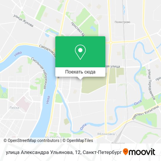 Карта улица Александра Ульянова, 12