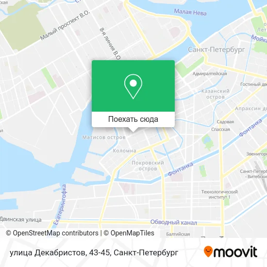 Карта улица Декабристов, 43-45