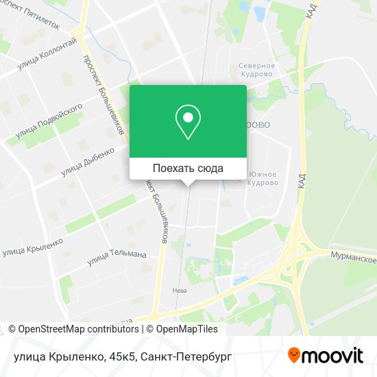 Карта улица Крыленко, 45к5