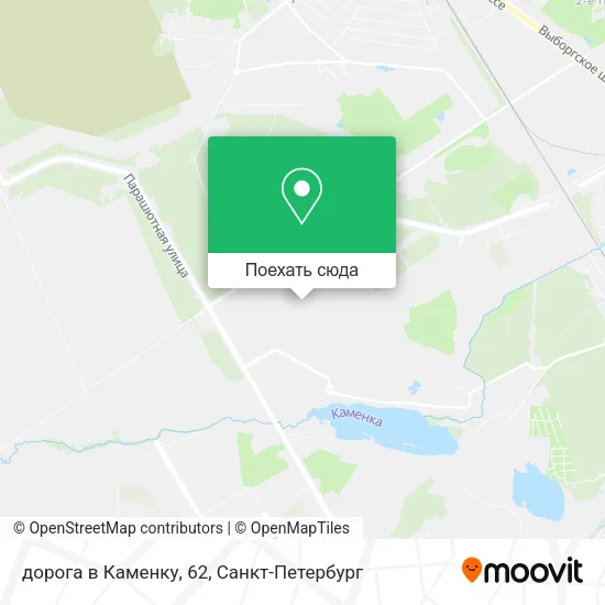 Карта дорога в Каменку, 62
