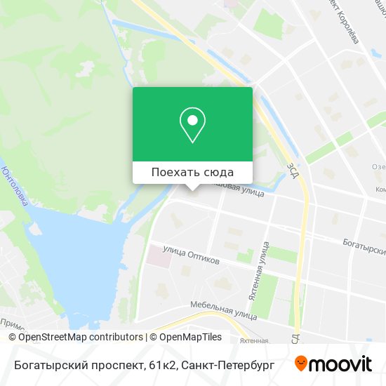 Метро богатырский проспект