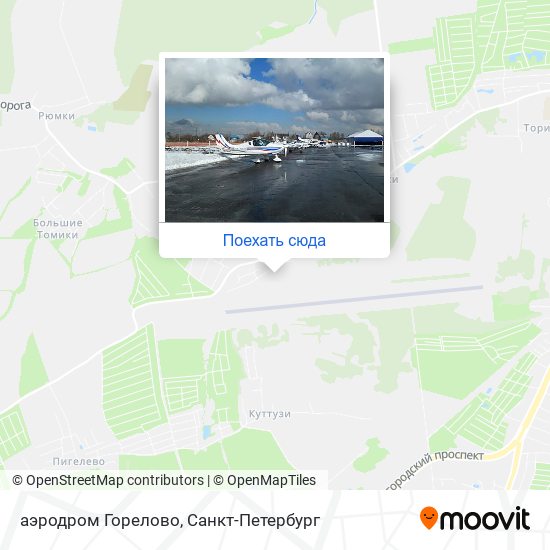 Карта аэродром Горелово