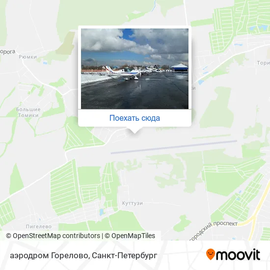 Карта аэродром Горелово