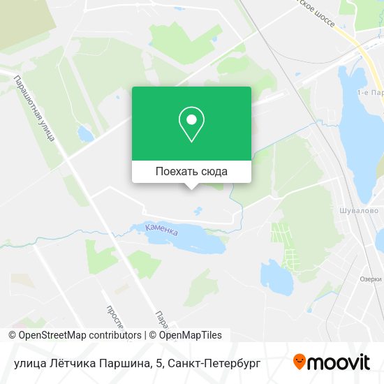 Карта улица Лётчика Паршина, 5