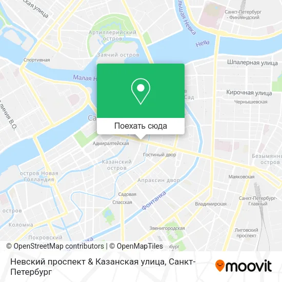 Карта Невский проспект & Казанская улица