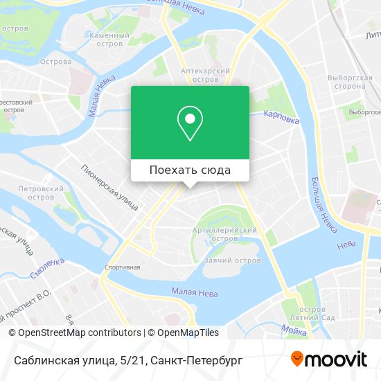 Карта Саблинская улица, 5/21