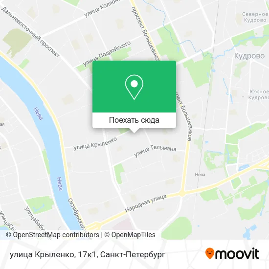 Карта улица Крыленко, 17к1