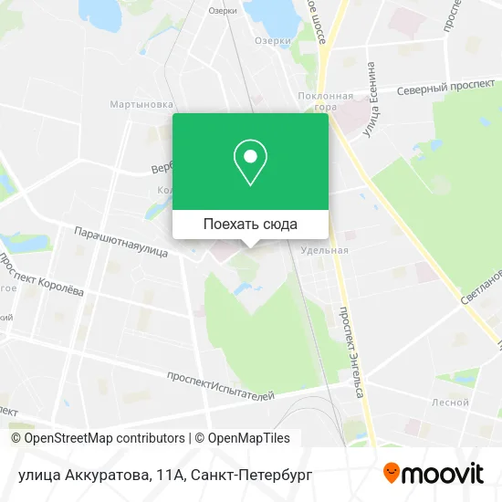 Карта улица Аккуратова, 11А