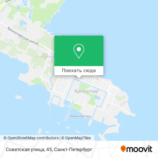 Карта Советская улица, 45