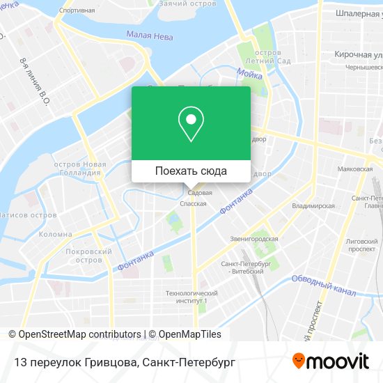 Карта 13 переулок Гривцова