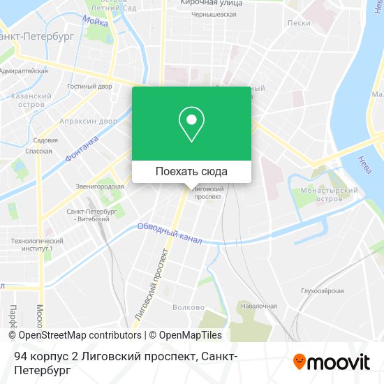 Карта 94 корпус 2 Лиговский проспект