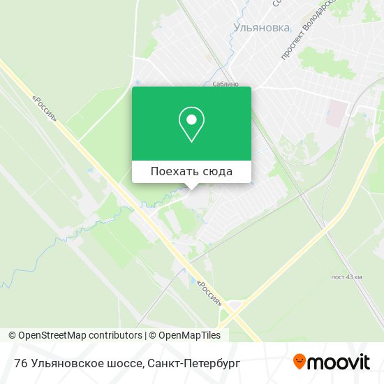 Карта 76 Ульяновское шоссе